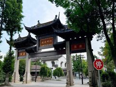 -沙家浜风景区