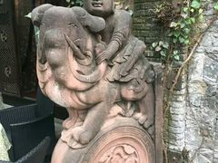 -见山书院