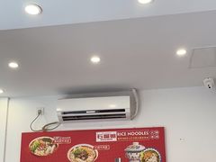 -石榴姐•山城小馆(创始店)