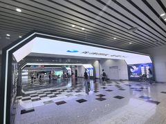 -广州白云国际机场-T2航站楼