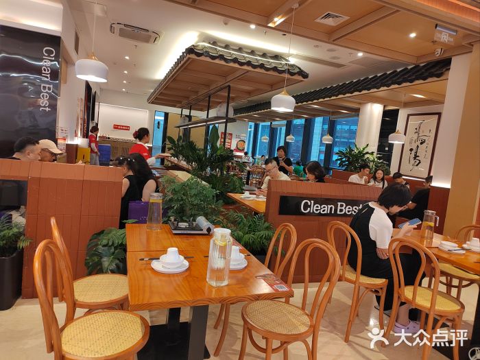 客临百思德·东北特色馆(龙湖时代天街店)图片