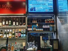 -苏哥利酒店·酒吧 BAR SOUL(观前街店)
