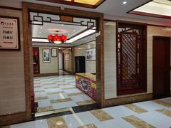 -乐和餐饮(活力源店)