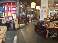 -耿福兴(凤凰美食街店)