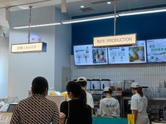 -椰不二(成都来福士广场店)