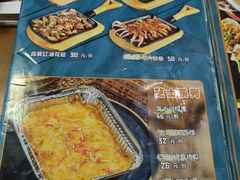 -老姑砂锅·烧烤天津菜(体北道店)