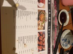 -广东嘉华大酒店·季花铁板烧餐厅
