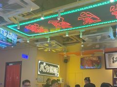 -荣叔港式沙嗲牛肉火锅(正佳潮流店)