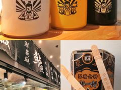 -太二酸菜鱼(汕头苏宁广场店)