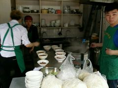 -蒋六十八梯眼镜面(渝中店)