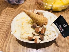 -极拉图·现制冰淇淋(大卫城店)