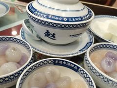 -赵记传承·中国甜品(福州总店)