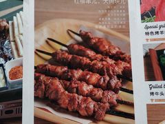 -竹溪一号·天域阁(骑马山店)