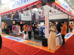 -沈阳国际会展中心管理有限公司