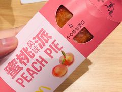 -麦当劳(欧亚大观商都店)