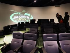 -珠海横琴国家地理探险家中心(创新方)