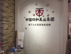 -西施无菌半永久纹绣眉眼影唇轻增发纹发际线
