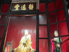 -成都武侯祠博物馆