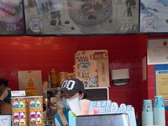 -DQ·蛋糕·冰淇淋(阜盛道店)