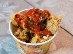 -越香王老汉臭豆腐