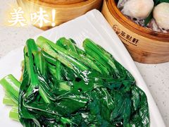 -又一间茶点轩(宝业路店)