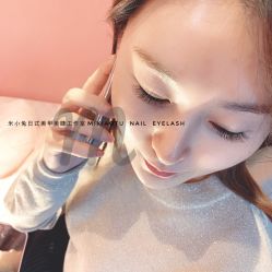 -米小兔美甲美睫