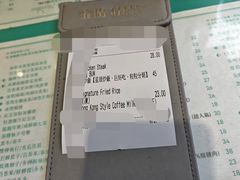 -金捞茶餐室(祐汉兴隆楼店)
