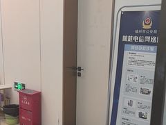 -登特口腔医院(鼓楼东街口店)