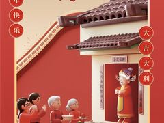 -宝视达眼镜(许昌时代广场店)