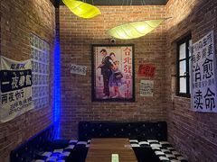-浅醉·小酒馆