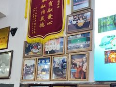 -邹胖哥好好吃餐馆(荔波美食街店)