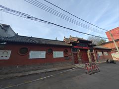 -汝州市汝瓷博物馆