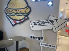 -肯德基(杭州永安店)