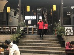 门面-新万鑫银丝面·非遗无锡味(惠山古镇店)