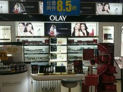 -物美综合超市(旧宫店)