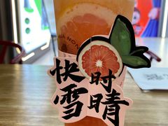 -茶话弄(北京通州万达店)