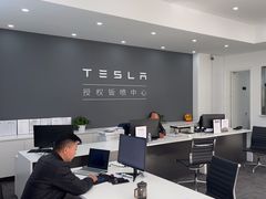 -北亚国超特斯拉授权钣喷中心