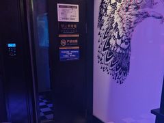 -音乐派KTV(银泰城店)