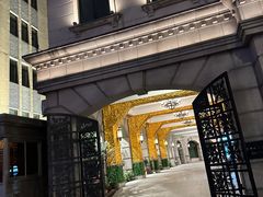 -外滩8号 whisky bar(金延大厦店)