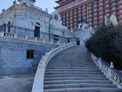 -大明幻境第一城