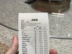-永红源啤酒·烧烤·海鲜·大排档(青特城店)