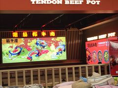 -京粮广场