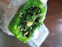 马兰头青团-王家沙点心店(南京西路总店)