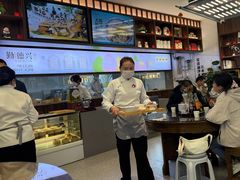 -勤德兴(湖滨路店)