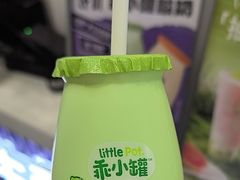 -一只酸奶牛(来福士店)