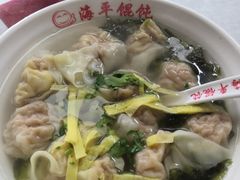 虾仁馄饨-海平馄饨(逍遥二路店)