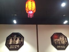 -宽板凳老灶火锅(簋街店)