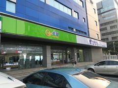 -中国电信(南施街营业厅)