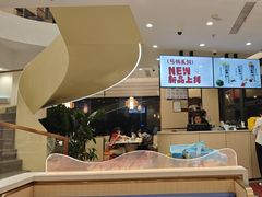 -七欣天香辣蟹火锅(南京桥北太平店)