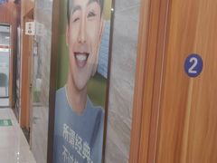 -上海仁爱医院口腔科 · 种植